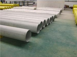 China Stainless Steel Welded Pipe ，GOST 9940-81 / GOST 9941-81 08Х18Н10, 08Х18Н10Т, 12Х18Н10Т 12&quot;,14&quot;, 16&quot;, 18&quot;, 20&quot;, 24&quot;. 28&quot; wholesale