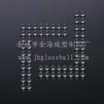 3mm High Precision Sprayer Glass Ball SGS Approved for Home Grinding Performance