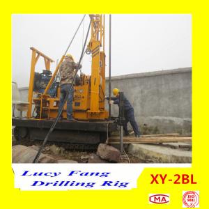 China China Used XY-2BL Truck Mounted Water Well Drilling Rig For Sale wholesale