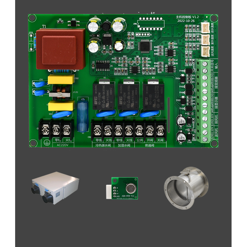 AC220V Input 0-10V Outputs EC Fan Control Board With RS485 Fresh Air Controller Board