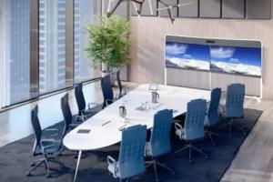China Selection Guide for Video Conference Room Equipment wholesale
