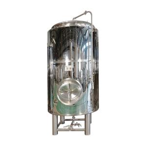 China Customized Yeast Fermenter Tank Cylindrical Top Mounted Agitator wholesale