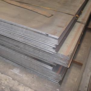 China E36 Steel Shipbuilding Plates Sheet With Iso Certificate wholesale