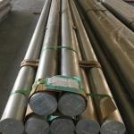 7075 5083 5754 Aluminum Solid Rod Bar 2a12 2A14 2024 Polished
