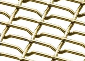 China 0.8mm-12.7mm Corrosion Resistant Crimp Wire Mesh Screen Silver And Black wholesale