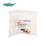 UCS25 6VD1 ISUZU Camshaft Position Sensor 8104565410 Aftermarket Parts