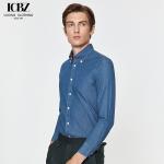 Full Sleeve Length Men's Denim Shirt Iron-Free and Anti-Wrinkle for Business