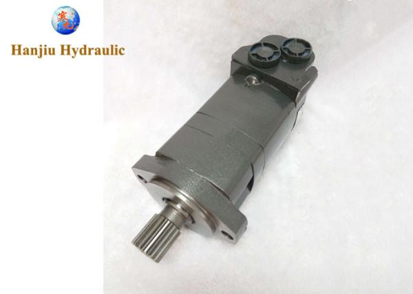 Compact Volume Low Speed High Torque Hydraulic Motor 104-1035-006 Hydraulic
