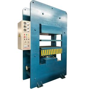 China ISO 9001 Certified Auto Rubber Handle Lever Molding Machine Plate Vulcanizing Press wholesale
