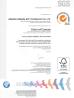 Qingdao Sinbada WPC Technology Co., Ltd Certifications