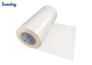 China Amber Metal Bonding Fabric EVA Hot Melt Adhesive Film For Cell Phone Sets on sale