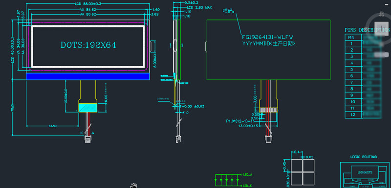 Custom 192x64 Monochrome Graphic LCD Display 12pin FFSTN Dot Matrix Graphic LCD Module
