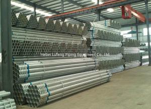China EFW ERW SAW Cold Rolled Cold Drawn steel water pipes mild steel galvanized gi pipe wholesale
