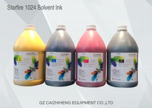 China Original 4 Liter Solvent Printing Ink , 4 Color Inkjet Printer Ink Starfire 25PL wholesale