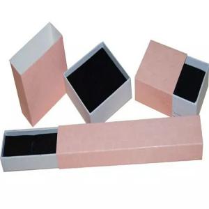 China custom children toy gift box magic cube paper box jigsaw puzzle packaging box wholesale