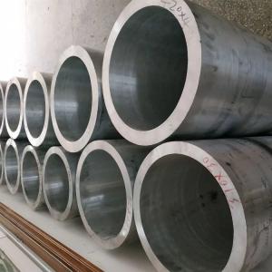 China Anodized T6 2 Inch Aluminum Pipe 3m 6061 7005 7075 Round Decoiling wholesale