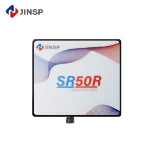 China Modular Near-infrared Fiber Spectrometer Compact 900nm To 1700nm For Spectral Analysis wholesale