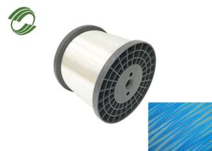 China Hydrolysis Resistant Synthetic Monofilament Yarn Large Air Permeability wholesale