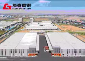 China Metal Frame Prefabricated Structural Steel Warehouse Workshop wholesale