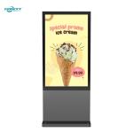 75Inch Gray Android Outdoor Digital Signage Totem Sleek Bezel