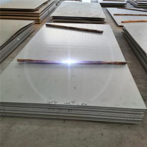 China 6 Mm 304 Stainless Steel Sheet Plate Custom Cut Factory Price wholesale