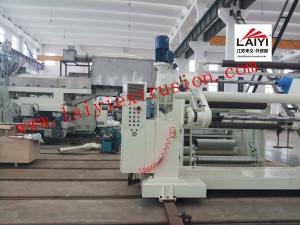 China High Precision Automatic Double Sided Laminating Machine 37-75kw Extruder Power wholesale