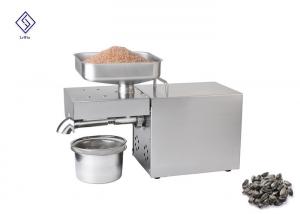 China 3-6 Kg/H Peanut Stainless steel Oil Press Machine For Home Use Fully Automatic wholesale