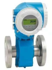 China Cerabar M PMP41 PMC41 PMC45 PMP45 PMP46 PMP48 Process Pressure Measurement wholesale