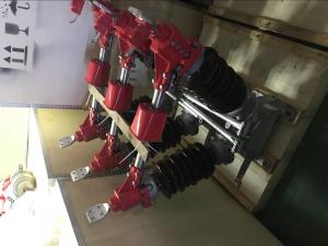 China Outdoor 33kv Circuit Breaker Disconnect Switch Isolator XK GW5 Series disconnecting switch wholesale