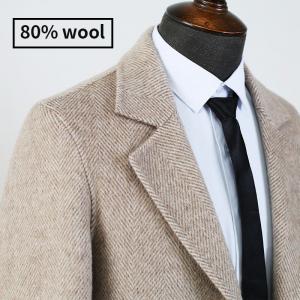 China Jackets Custom Luxury Trench Coats Worsted Wool Overcoat Men Warm Winter Long Men Cashmere Coat wholesale
