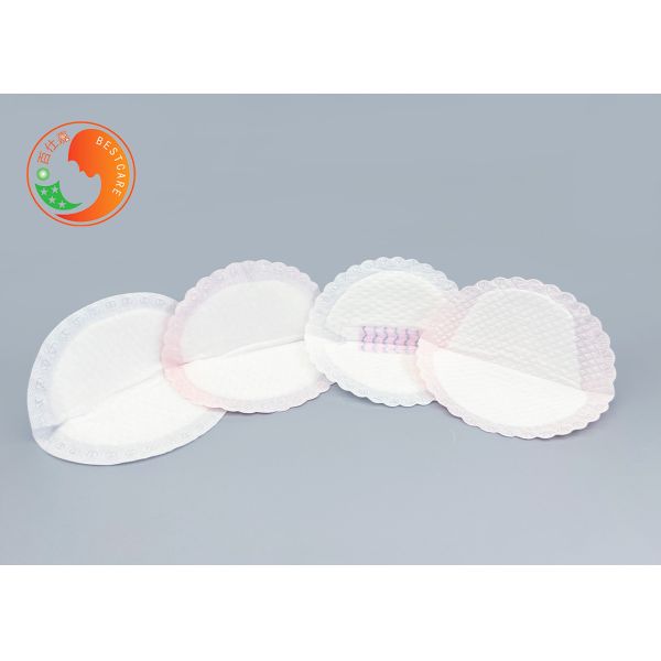 Postpartum Discreet Disposable Breast Pads Antibacterial Comfortable Waterproof