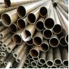 Buy cheap ISO9001 GOST 2mm Seamless Steel Pipe Seamless Alloy Steel Pipe Mirror Finished from wholesalers