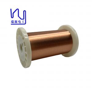 China 2uew155/180 Enameled Copper Wire Hot Air Self Bonding Self Adhesive wholesale
