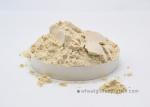 Light Yellow Vital Wheat Gluten Powder Application In Meat Fish Poultry Products