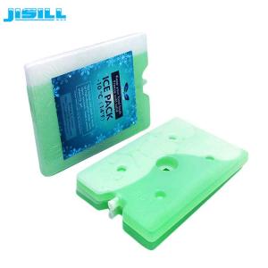 China High Performance Small Reusable Gel Ice Packs , Freezer Cold Packs wholesale