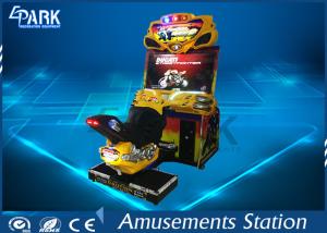 China Coin - Operated Arcade Motorbike Racing Game Machine FF Motor Simulator wholesale