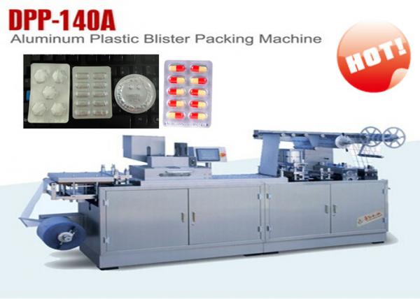 Quality Plastic Pharmaceutical Blister Pack Sealing Machine Recycle Water for sale