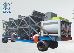 China Mobile Concrete Batching Plant / Mobile Mixing Plant / Towable Batching Plant / YHZS90 Plant Trailer wholesale