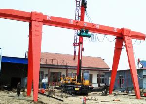 China Electric Hoist Small Single Beam Gantry Crane 10 Ton MH Type Smooth Operation wholesale