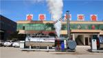 1500kg 1.5ton 100hp Oil Fired Boiler Oil & Gas Fired Industrial Steam Boiler for