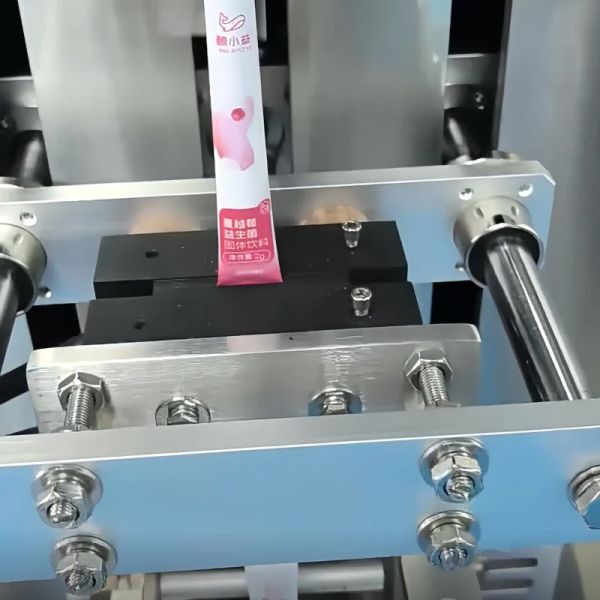 Strip Seal Powder Sachet Packaging Machine Fast Vertical Form Fill Seal Machine