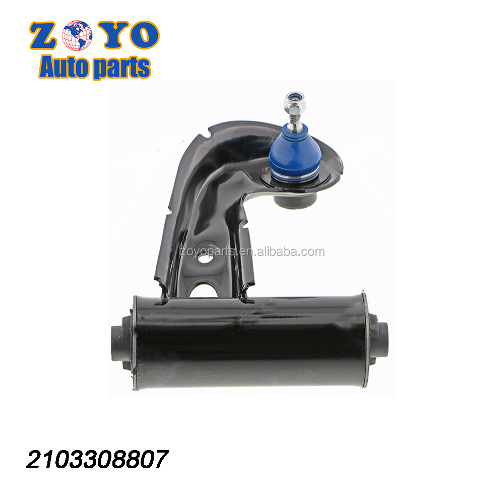 40 Cr Ball Joint Upper Control Arm for Mercedes C280 W210 Suspension Replacement Part