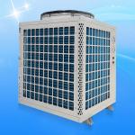 MD70D 380V/50Hz 26KW Hot Water Heat Pump Air To Water Support Wifi Controller