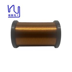 China High End CCA Wire 0.11mm Copper Clad Aluminum Wire For Audio wholesale