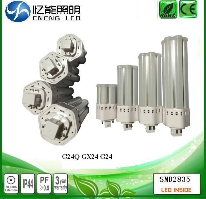 360 degree electronic rectifiers G24Q GX24 led pl light 20W 18W 15W 12W 10W 8W 6W G24Q led bulb AC85-265V ce ROHS
