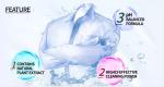 Household Liquid Laundry Detergent , Cleaning Organic Washing Liquid Detergent