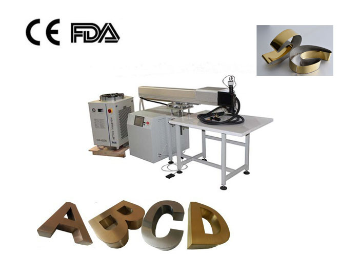 Arc Fiber Laser Welding Machine Aluminum To Steel Electrode High Speed