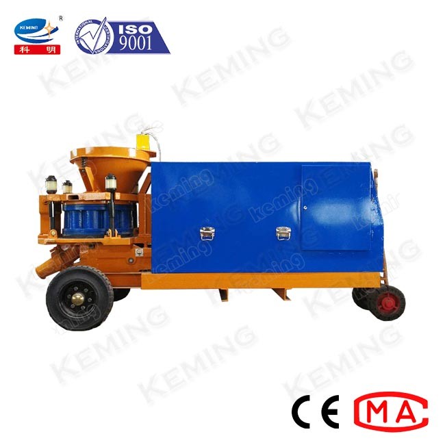 Steel Rotor Lining Plate Shotcrete Machine Parts Rotor Assembly Upper Rotor Lining Plate