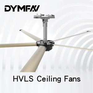 China 4.3m 0.7kw Gearless HVLS High Volume Low Speed Ceiling Fans Residential wholesale