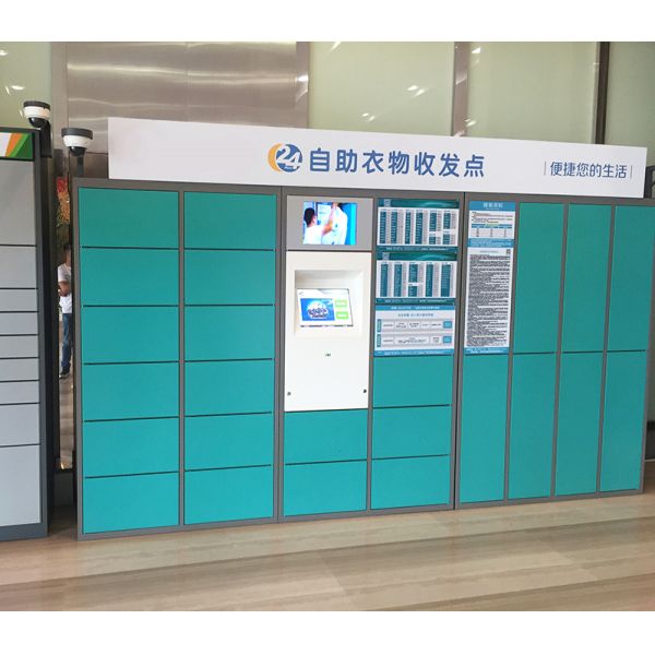 Winnsen Customized Convenient Washing Laundry Locker With Android Big Touch Screen